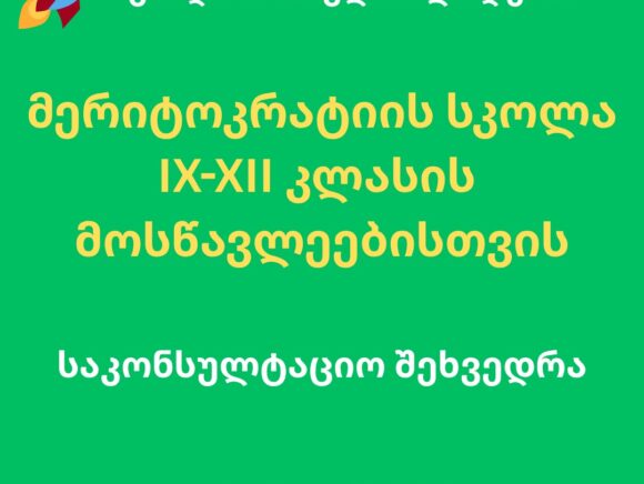 WhatsApp Image 2025 10 19 at 16.51.53 f8e6ee1d