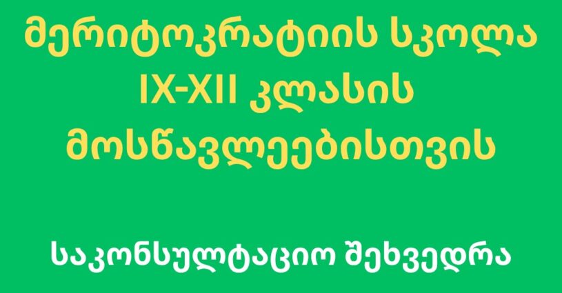 WhatsApp Image 2025 10 19 at 16.51.53 f8e6ee1d