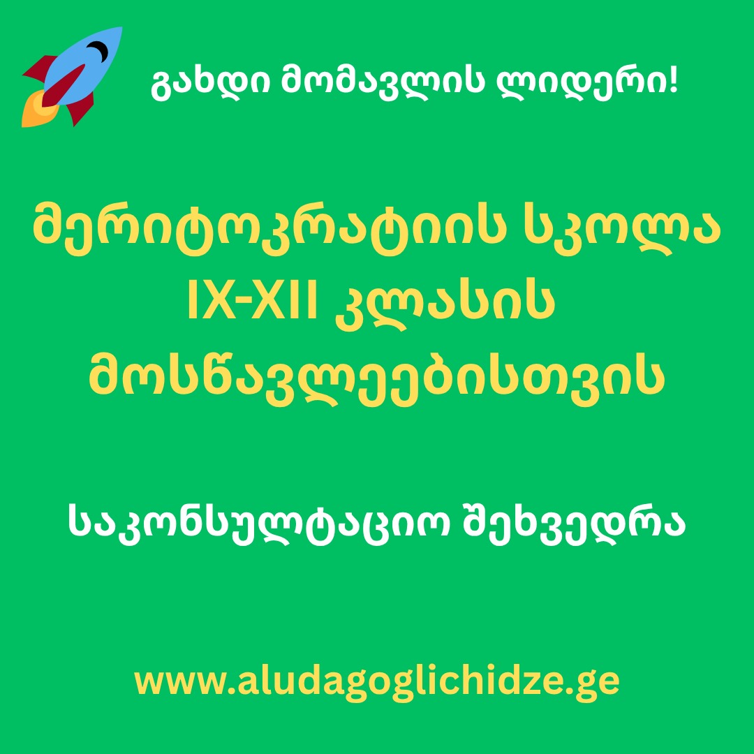 WhatsApp Image 2025 10 19 at 16.51.53 f8e6ee1d