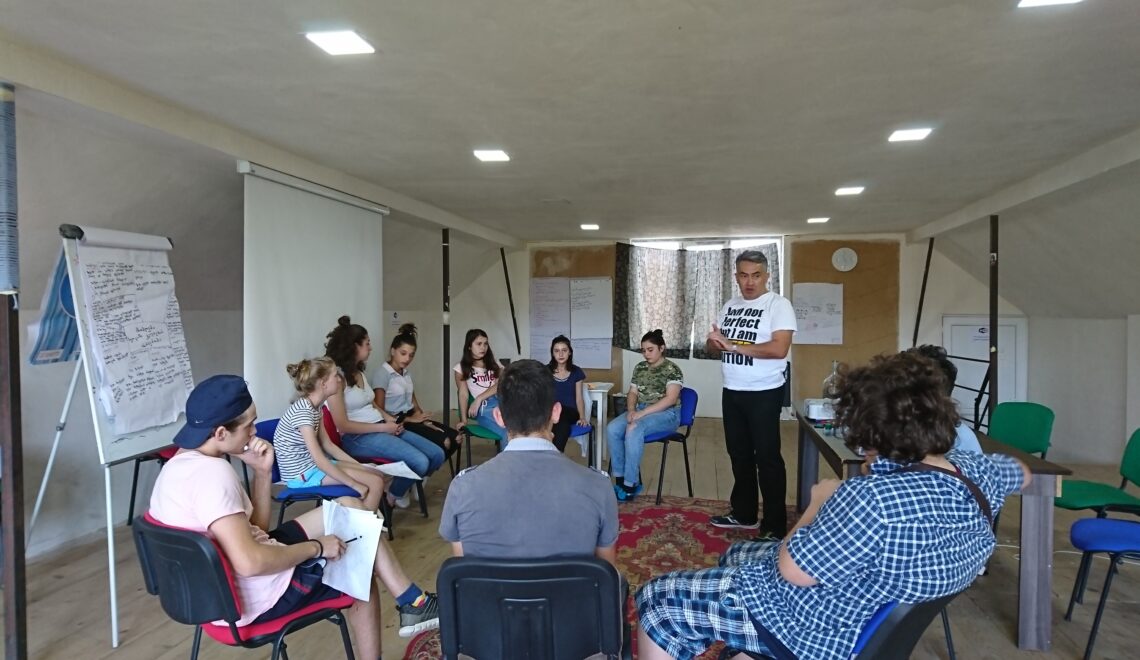 სურამის საზაფხულო სკოლა-2019 1 2019.08.15 სურამი 01