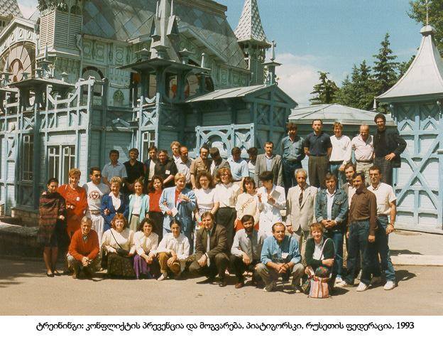 945467 222019817968880 694355459 n