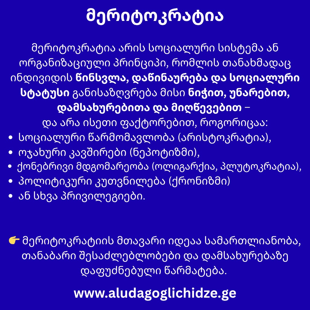 WhatsApp Image 2025 10 19 at 5.14.55 PM