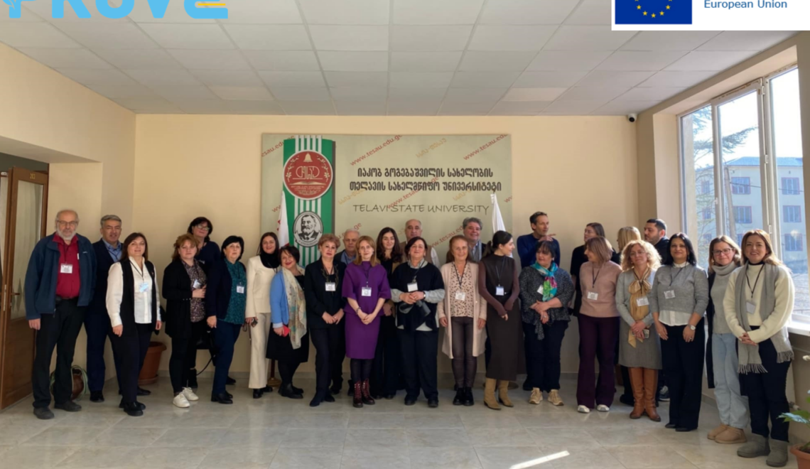 ღირებულებითი განათლება 1 prove foto