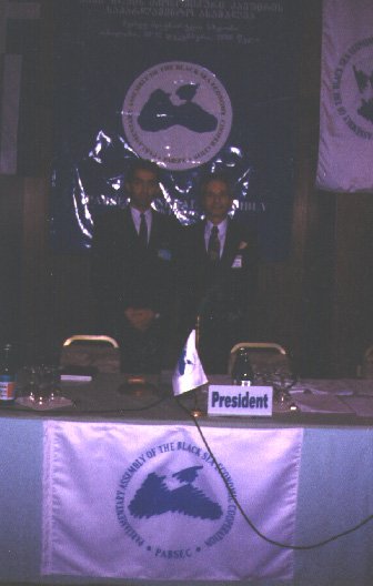 საერთაშორისო კონფერენცია „შავი ზღვის აუზის ახალგაზრდობა გაეროსათვის“ 5 shavi zghva akhalgazrdebi gaerosathvis