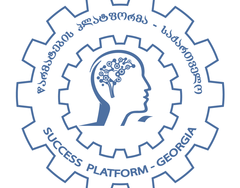 spg logo r 001 b