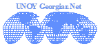 unoy logo dzveli