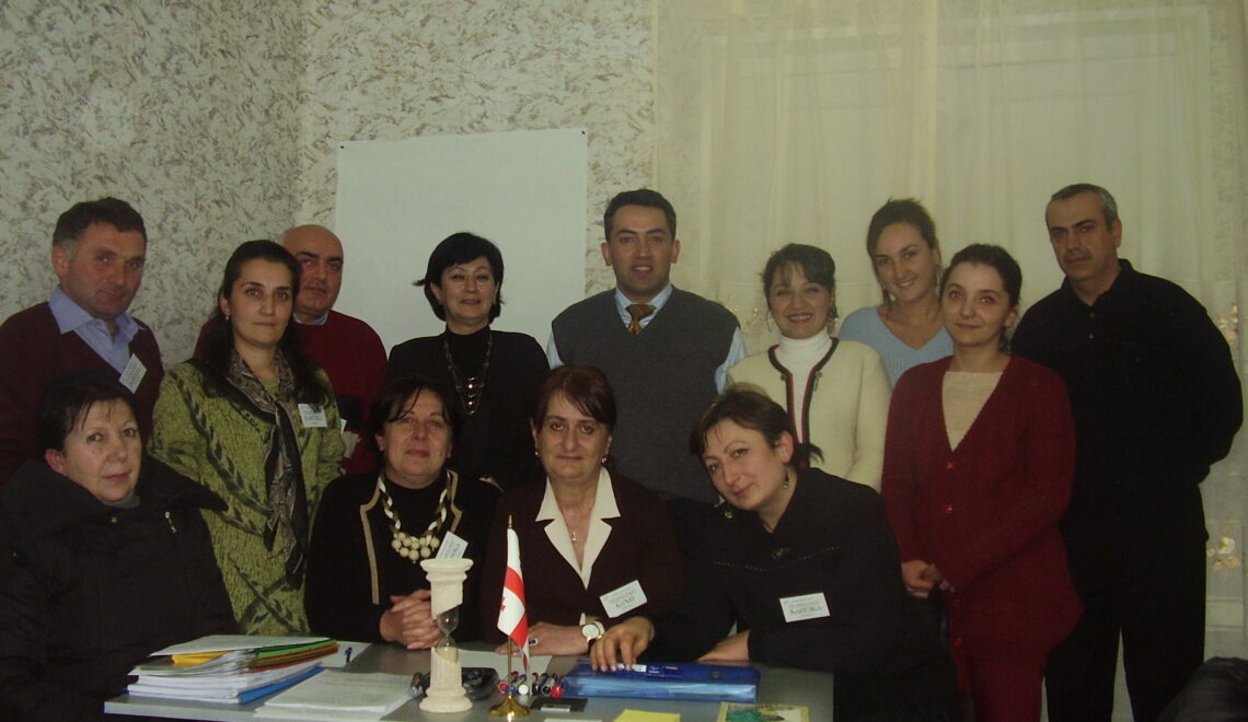 ტრენინგი განვითარების ჯგუფში 2007