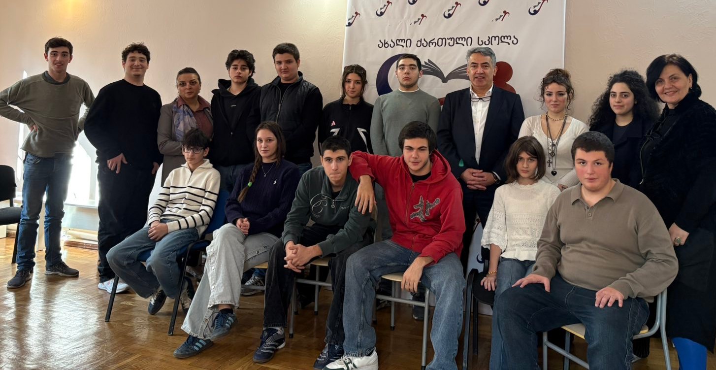 2025.11.18 akhali kharthuli skola 1