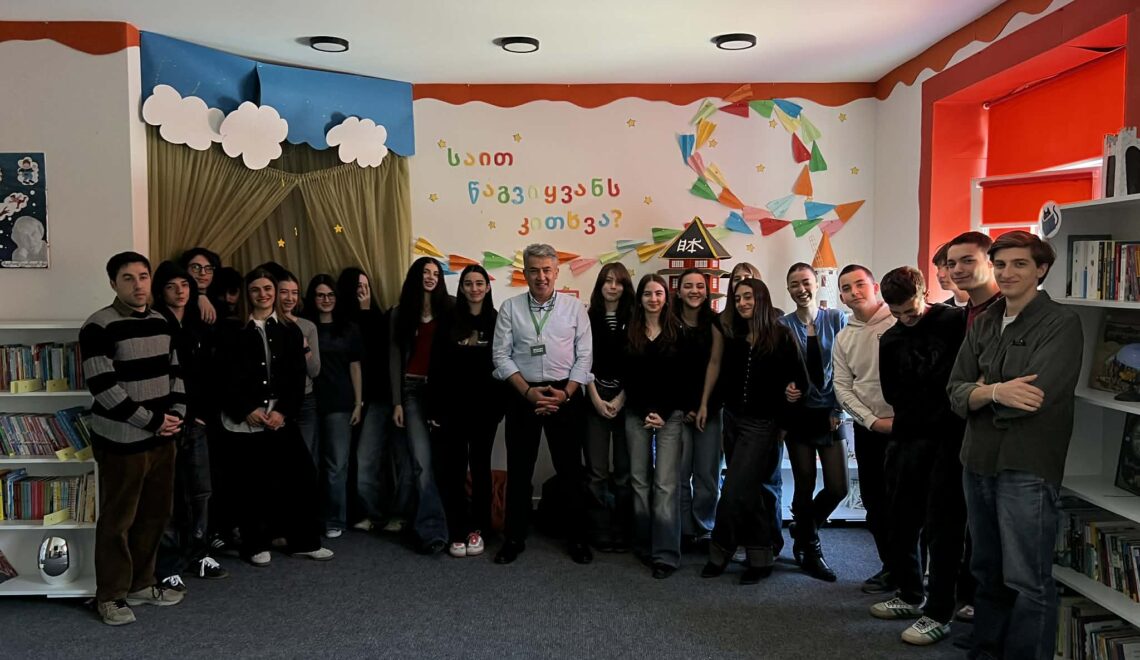 შეხვედრა მწვანე სკოლის მოსწავლეებთან 1 2025.11.19 mcvane skola 01