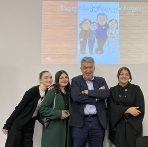 შუალედური გამოცდა / მდგრადი განვითარება და შრომის ბაზარი 2 studentebthan erthad 03