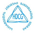 hdcg logo bloe